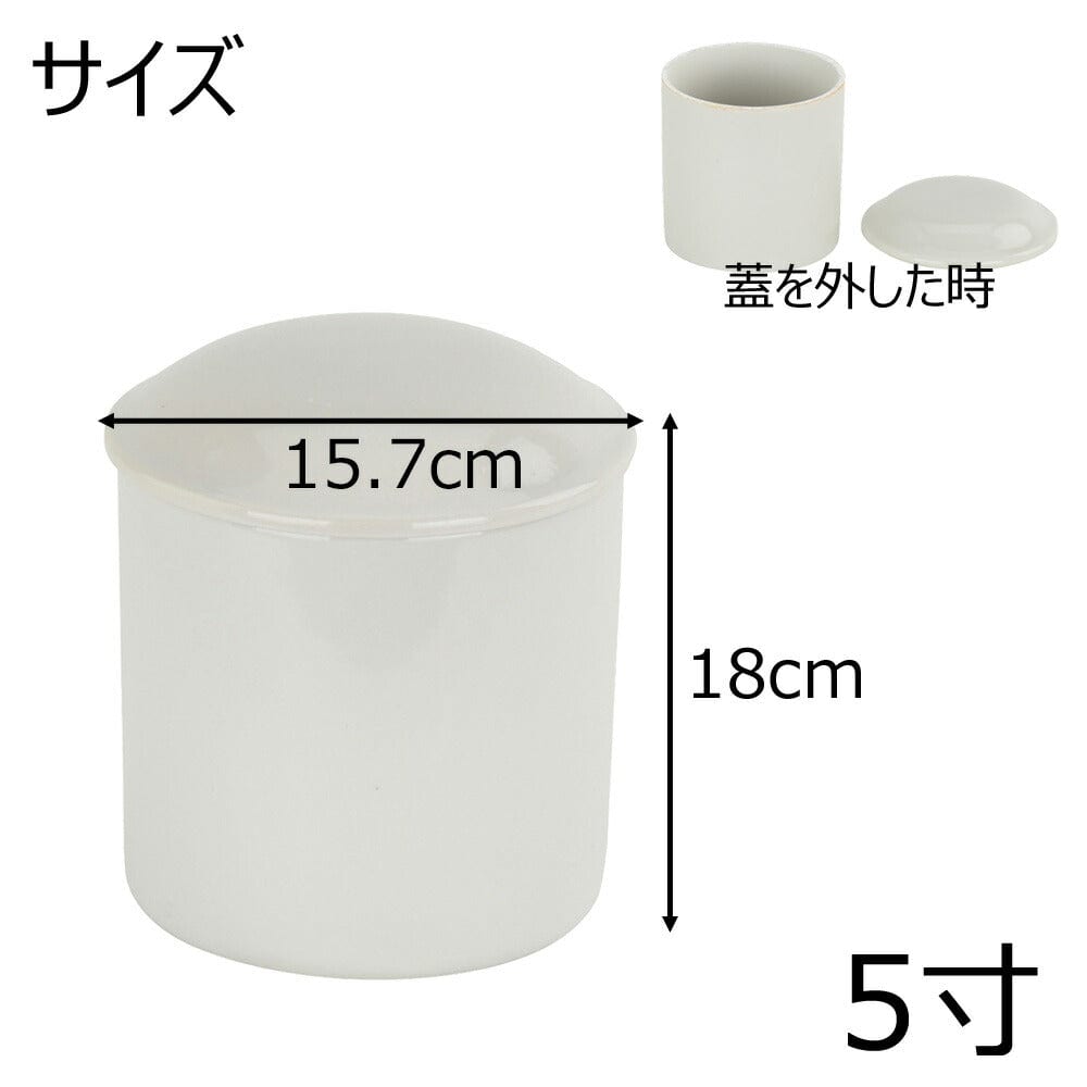 壷（小） 骨壷 白5.0 | お仏壇のはせがわ公式通販