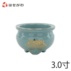 香炉 青地金蓮 3.0寸