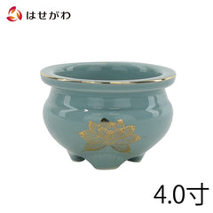 香炉 青地金蓮 4.0寸