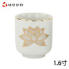 仏具 湯呑 白金蓮 1.6寸 特徴 1