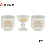 仏具 湯呑 仏飯器 白金蓮 中 セット 2 特徴 1
