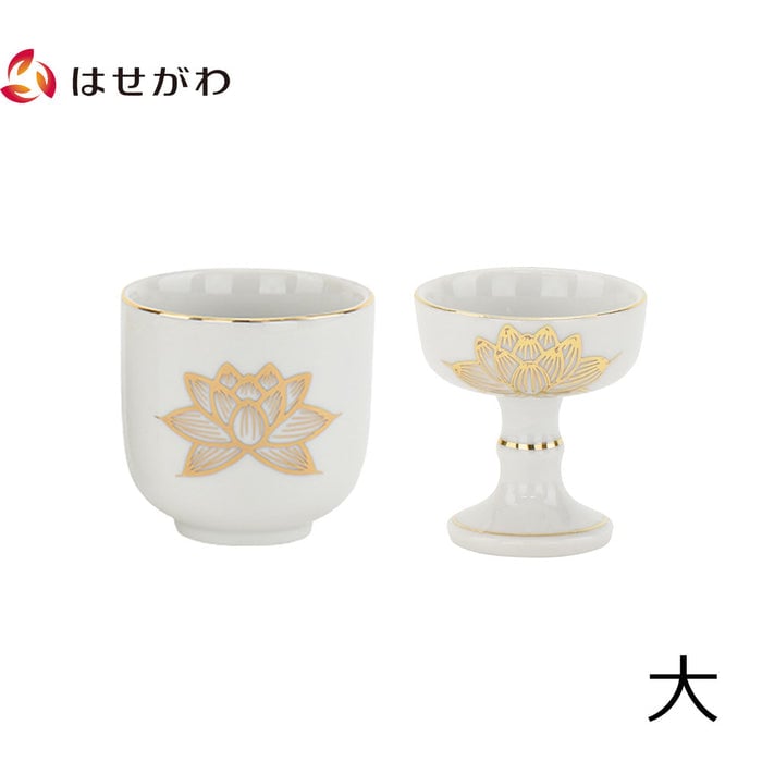 仏具 湯呑 仏飯器 白金蓮 大 セット 特徴 1