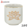 仏具 湯呑 白金蓮 2.0寸 特徴 1