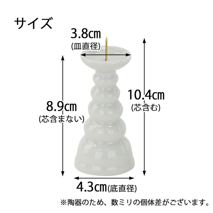 仏具 火立 白 3.0寸 特徴 2