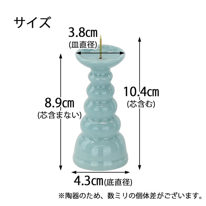 仏具 火立 青地 3.0寸 特徴 2