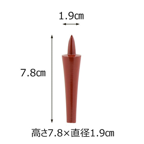 木ロー 朱２．０ 特徴2