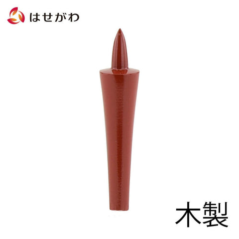木ロー 朱２．０ 特徴1
