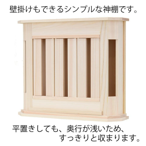 佳林 特徴2