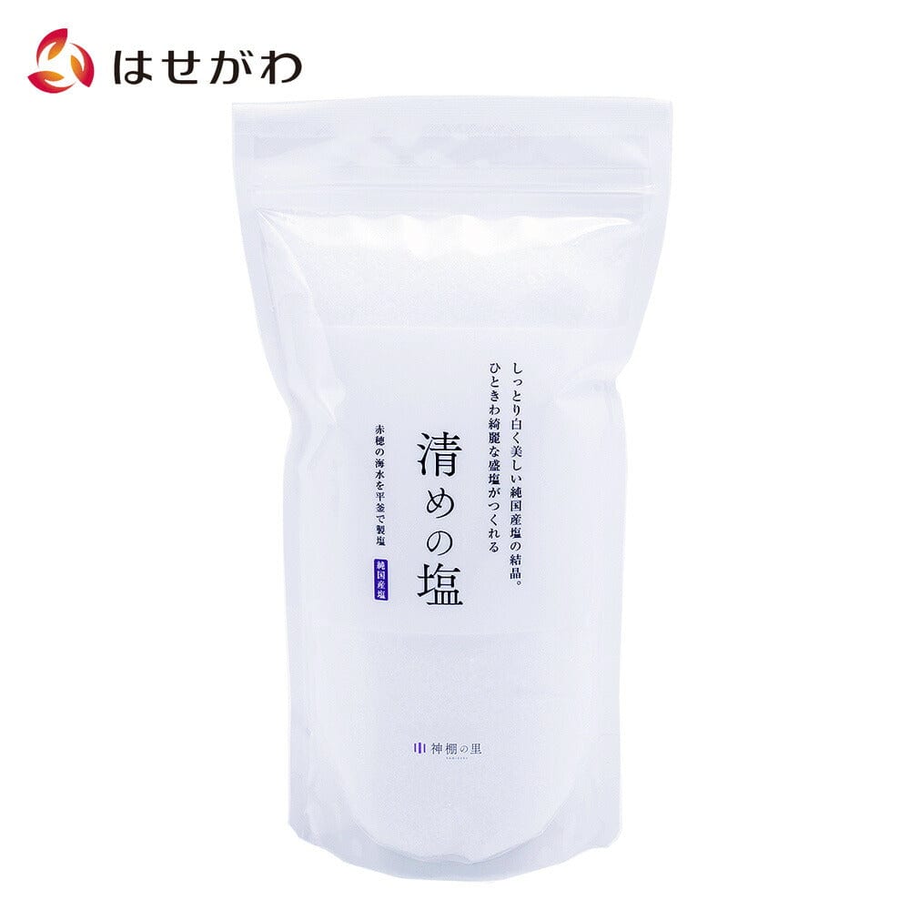 清め塩 4993896201568.jpg?v=1647409181