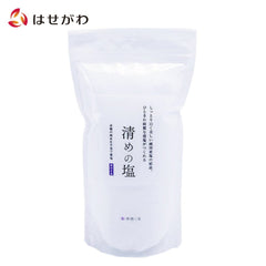 清めの塩 500g