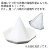 神棚・神具 【WEB限定】清めの盛り塩 八角 特徴 2