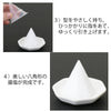 神棚・神具 【WEB限定】清めの盛り塩 八角 特徴 4