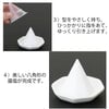 神棚・神具 【WEB限定】清めの盛り塩 八角 特徴 4