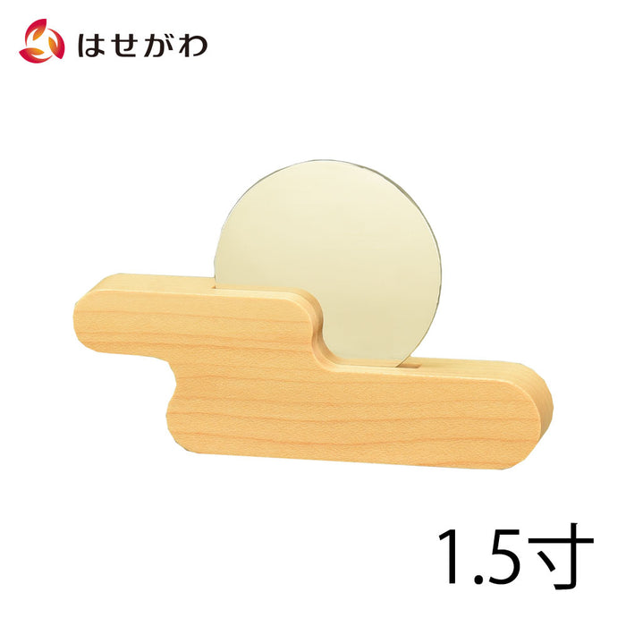 Kazumi商品 日本製 コンフォートシューズ レディース[品番：BNZS1683976