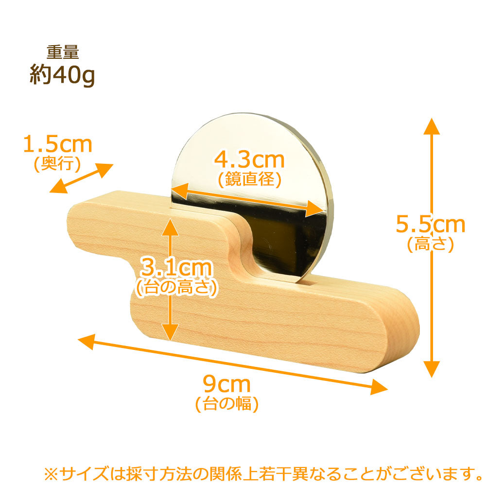めいぷるさん　専用 Amazon | GzYcsFocusqp【3本セット】33400−76G21