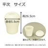 神棚・神具 神具セット みくまり 白マット 特徴 5