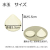 神棚・神具 神具セット みくまり 白マット 特徴 6
