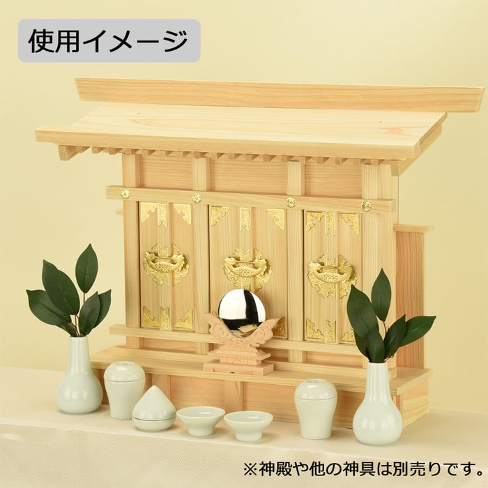 神具セット みくまり 青白磁