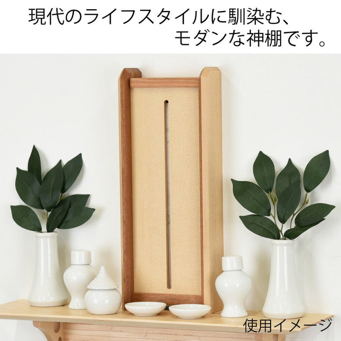 楽天市場】神棚セット 荒神宮 モダン 専用神具 榊 プリザーブド