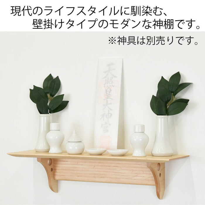 神棚・神具 モダン神棚板 Kaede 特徴 2