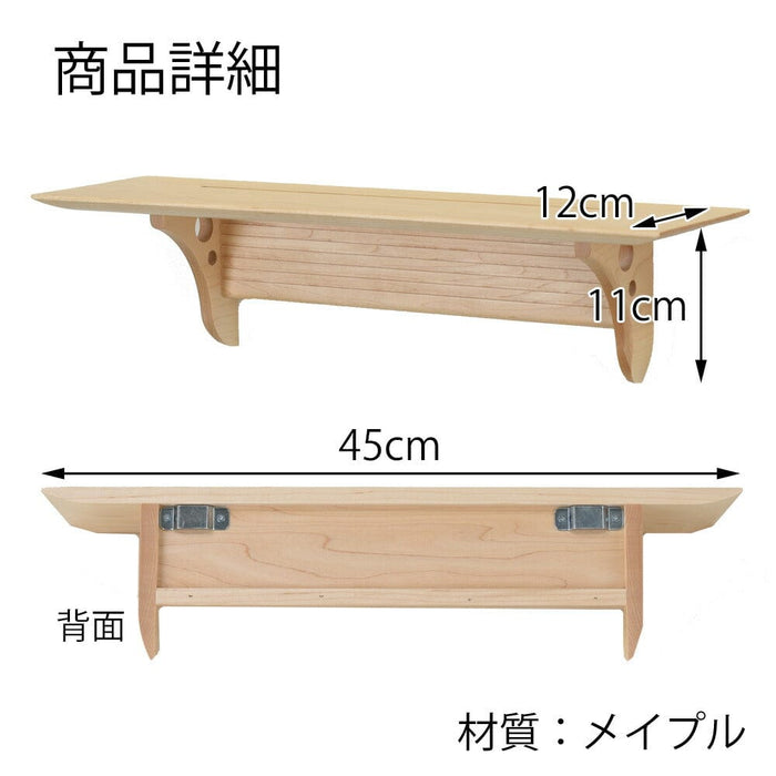 神棚・神具 モダン神棚板 Kaede 特徴 6