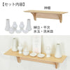 神棚・神具 洋風棚板 Ｋａｅｄｅ 神具セット 特徴 3