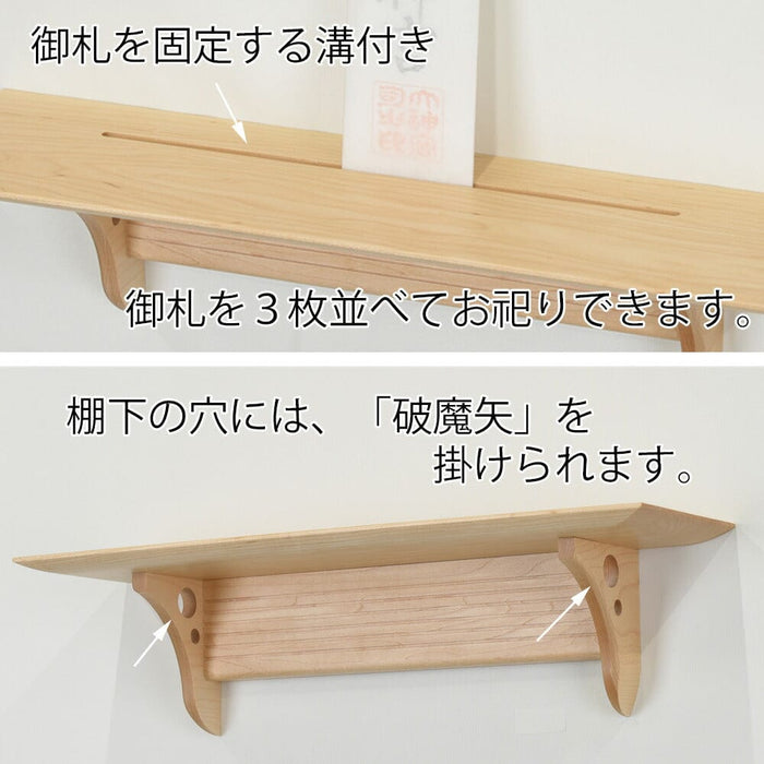 神棚・神具 洋風棚板 Ｋａｅｄｅ 神具セット 特徴 5