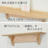神棚・神具 洋風棚板 Ｋａｅｄｅ 神具セット 特徴 5