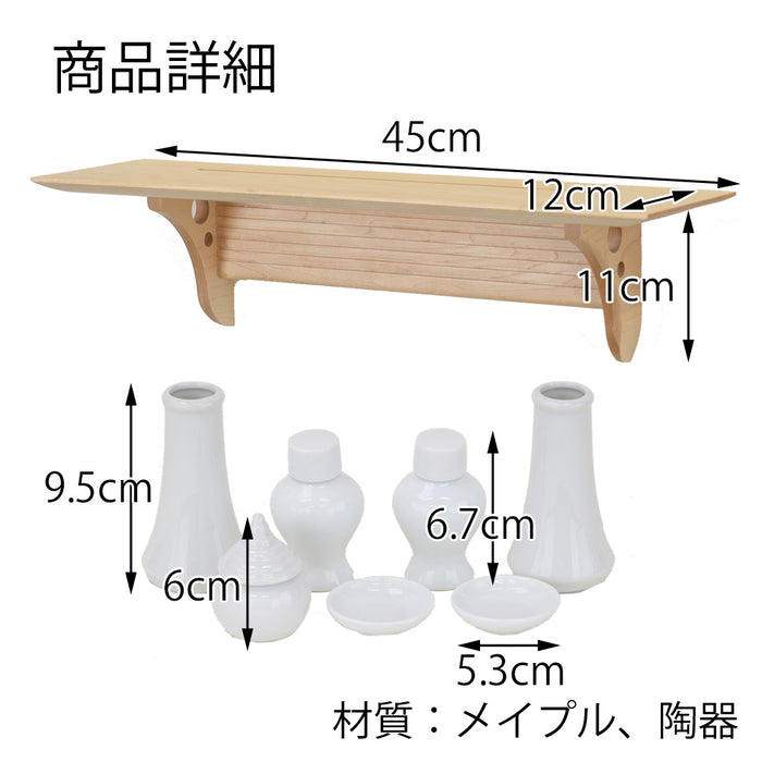 神棚・神具 洋風棚板 Ｋａｅｄｅ 神具セット 特徴 7