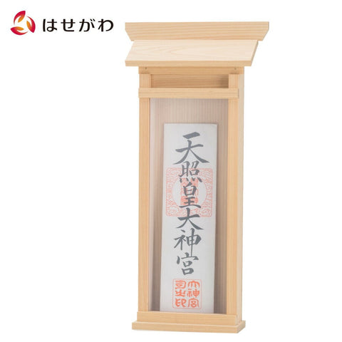 掛ける神棚（中） 特徴1