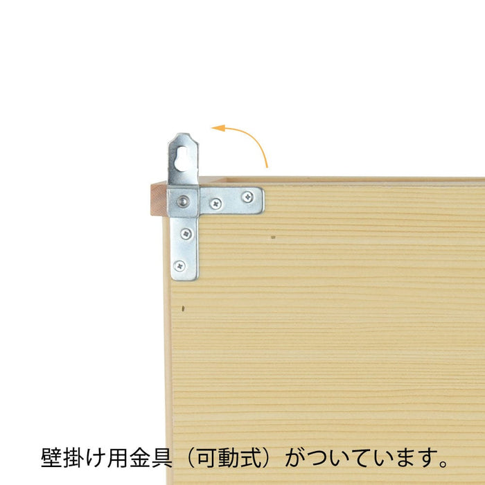 神棚 神具 箱宮 神楽(神具セット付) 特徴 7