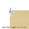 神棚 神具 箱宮 神楽(神具セット付) 特徴 7