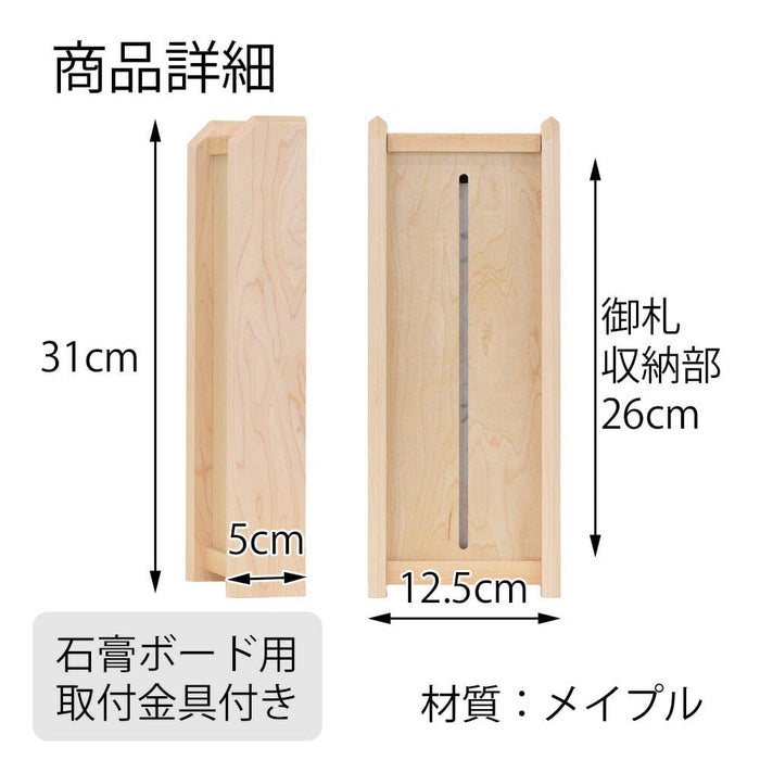GUITARS | SAGA GUITARS | 萨伽吉他官方