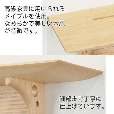 洋風棚板 Ｋａｅｄｅ Ｇｒａｎｄｅ 神具セット 特徴4