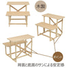 盆棚 2段 54ｃｍ（ベージュどんす付き） 特徴6