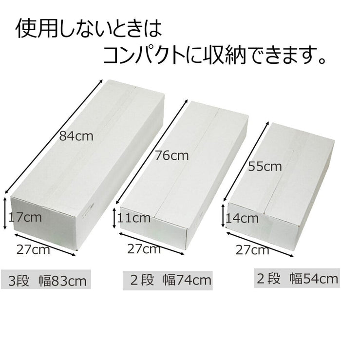 盆棚 3段 83cm (白どんす付き) | お仏壇のはせがわ公式通販 盆棚 3段 83cm (白どんす付き) | お仏壇のはせがわ公式通販