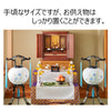 盆用品 盆棚 2段 74cm (金襴どんす付き) 特徴 3