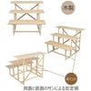 盆用品 盆棚 3段 83cm (白どんす付き) 特徴 6