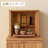 【具足】綫（せん） 金茶色 吹きガラス【送料無料】【お仏壇のはせがわ】火立 花立 香炉 湯のみ 仏飯 特徴4