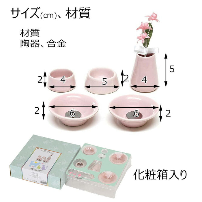 ペット供養 ペット 仏具セット 特徴 4
