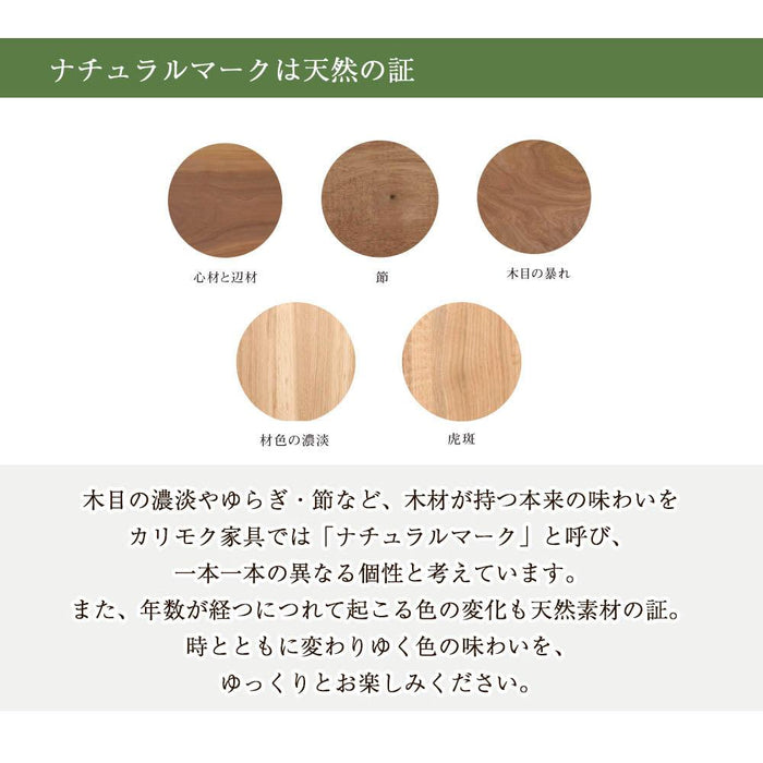 仏壇 SBジャスト ピュアオーク H122cm 仏壇+下台セット 特徴 4
