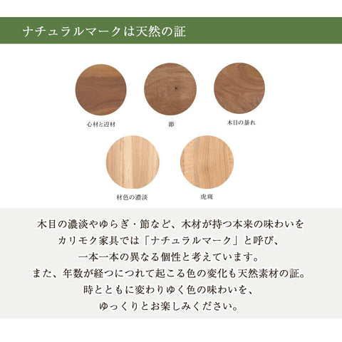 SBジャスト ピュアオーク H122cm 仏壇+下台セット