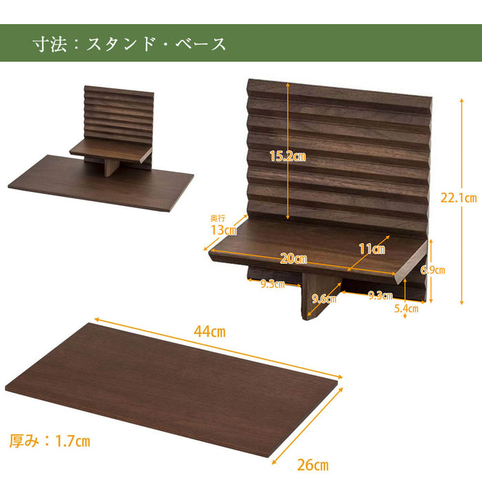 仏壇 HKガレリア ウォールナット H138cm 仏壇+ガレリアベース+スタンドセット 特徴 15