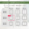 仏壇 S-Order (エスオーダー) オーク H51cm HS211A 特徴 4