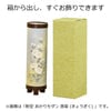新型 あかりモダン 凛咲 (りいさ)