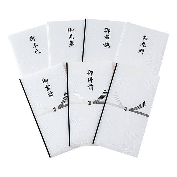 牡丹蒔絵皿　十客　合せ箱　MA461 MA724】時代木製漆器 扇牡丹 金蒔絵 朱塗 木皿 小皿 五客 天然木