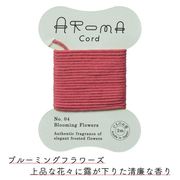 線香 お香 焼香 香合 アロマコード 特徴 7