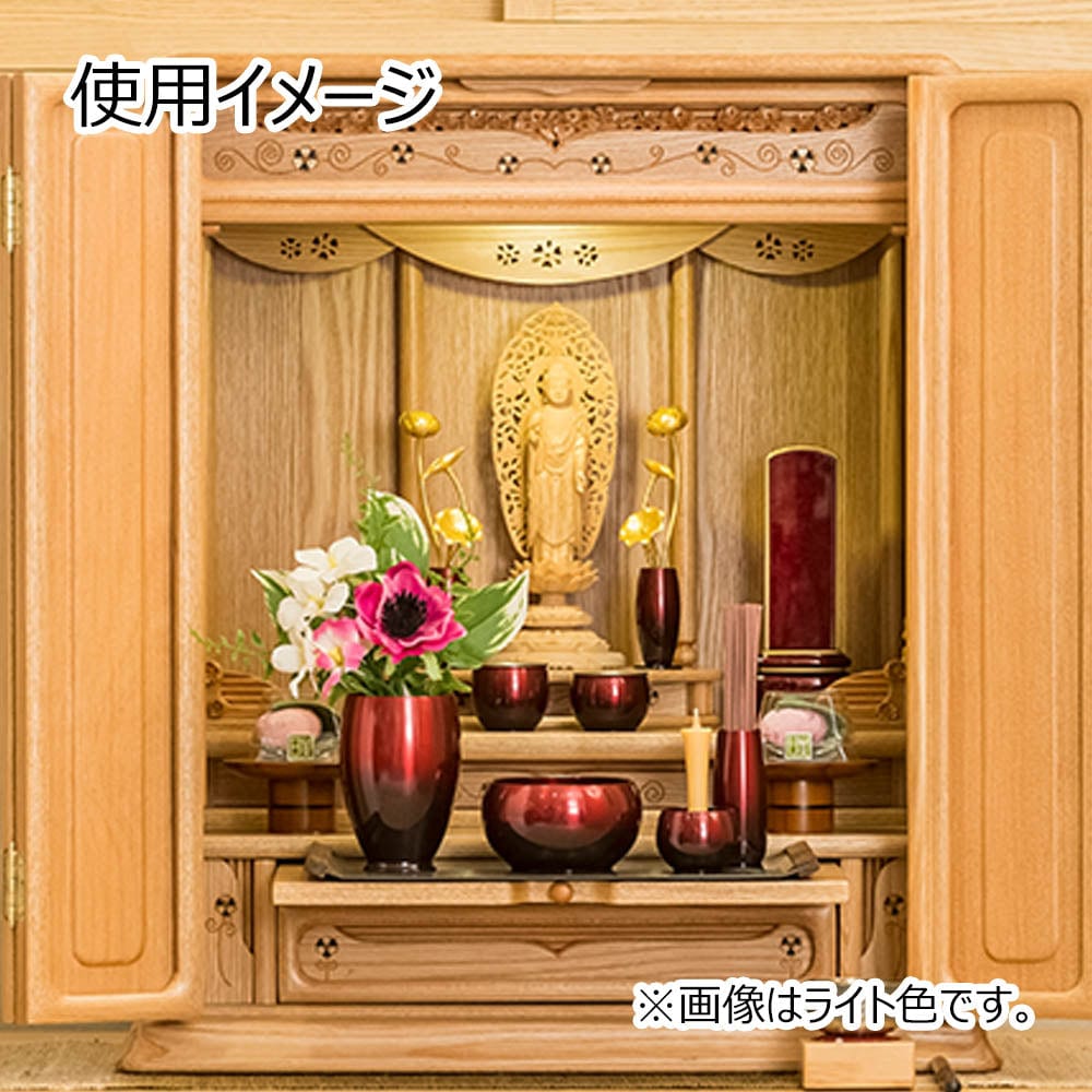 高杯 バウム 黒檀 (1個) 3.0寸 | お仏壇のはせがわ公式通販