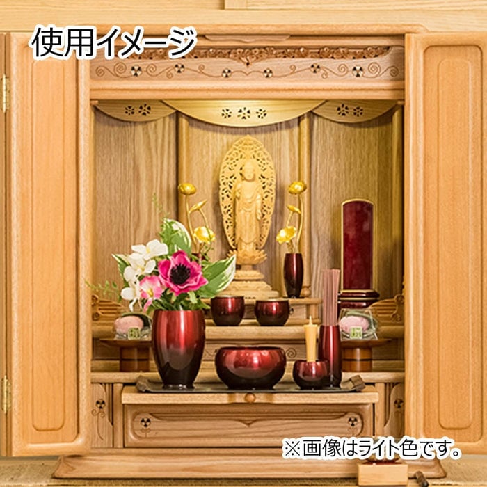 【仏具】高杯 バウム 花梨 （１個） ３．０ 特徴5