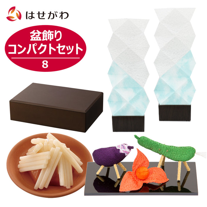 盆提灯 おすすめ提灯セット8 特徴 1